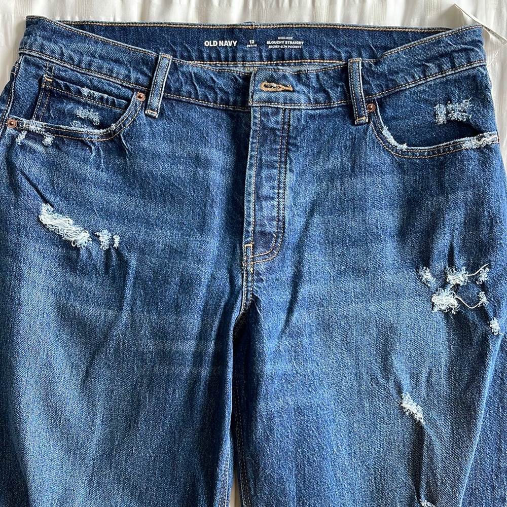 NWT Old Navy High Rise Jeans